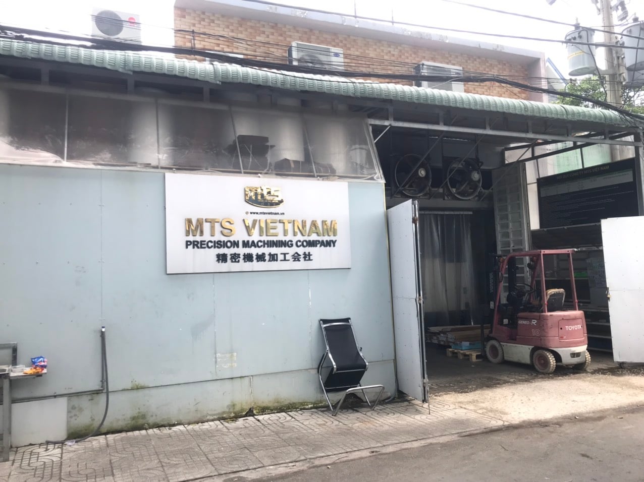 Outside of the company (2).jpg